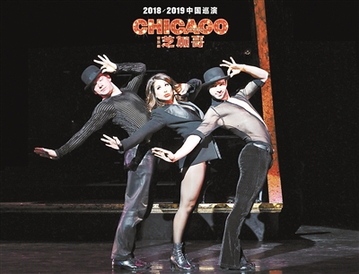 百老汇音乐剧芝加哥完整视频,百老汇经典音乐剧芝加哥好看吗