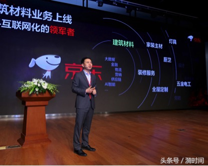 水泥砂浆瓷砖漆腻子粉,水泥砖腻子粉