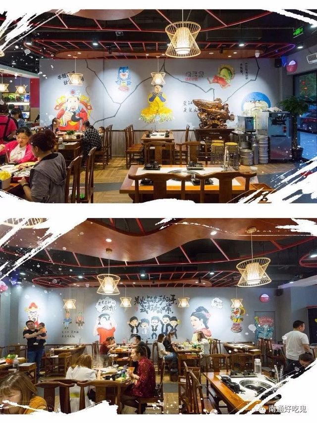 老天桥蛙炉火锅团购凤凰店,老天桥蛙炉火锅新区店