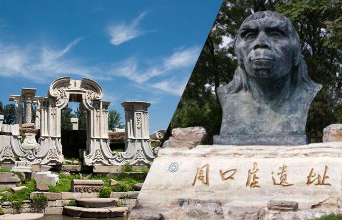 省大发了！这些事儿，在北京全都不要钱！