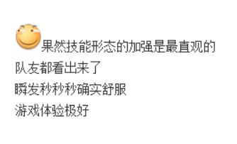 dnf暴风女皇职业解析,dnf从幻神到下水道的职业