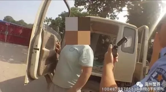 b1驾驶证降级到c1需要什么手续,b1驾驶证降为c1有什么坏处