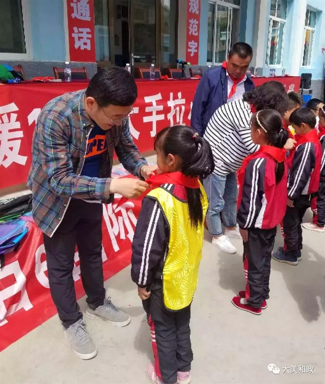 甘肃新闻综合广播,甘肃省新闻综合广播