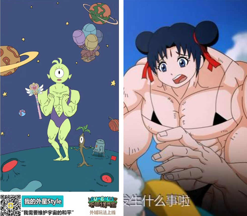 那些奇怪的外星人变身方式,会伪装的外星人