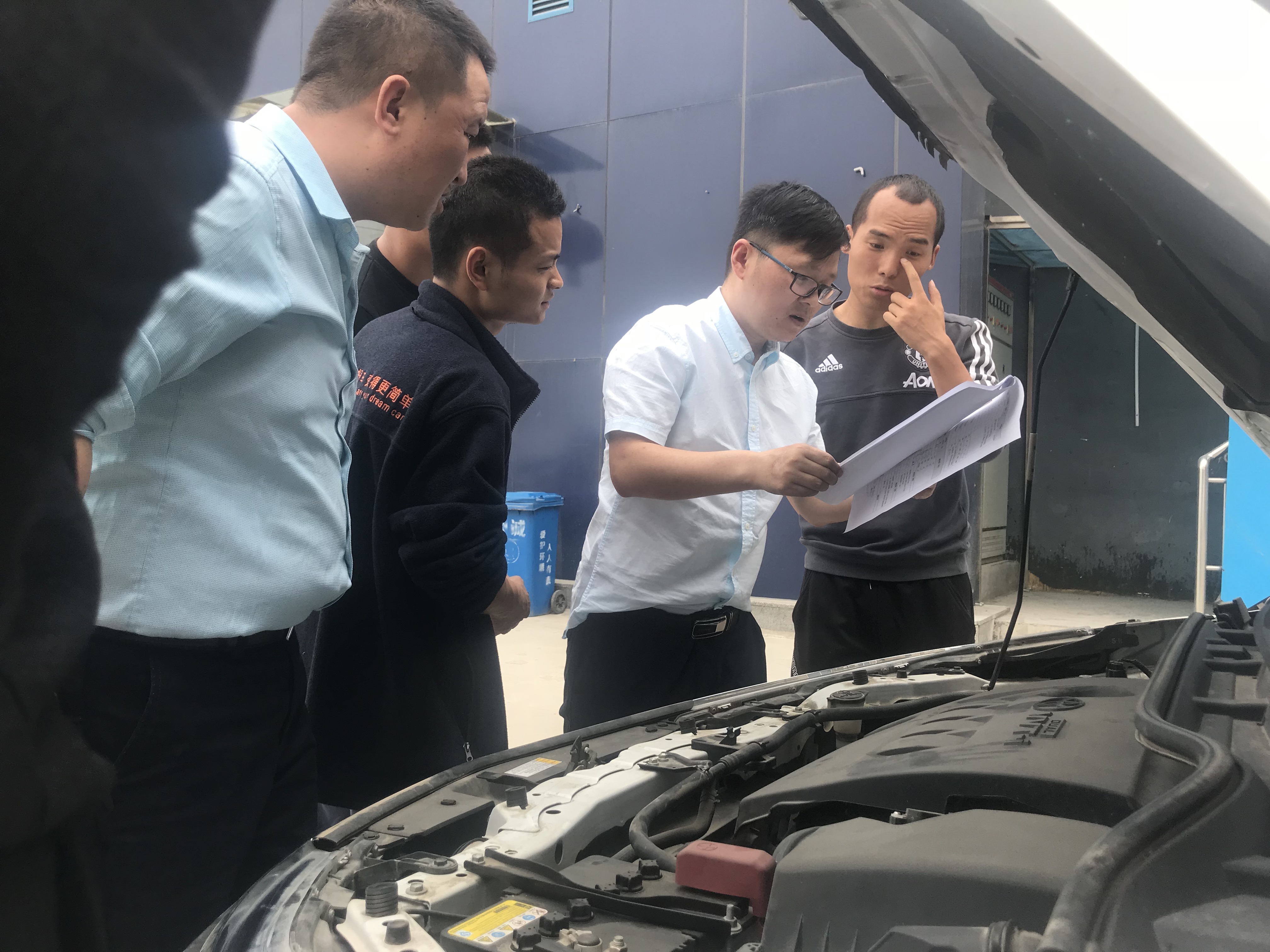 全国汽修技能大赛第一名,全国二手车评估师赛