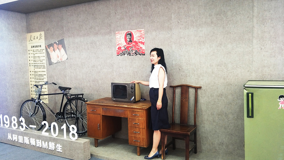 长虹美菱嘉年华工厂内购会,长虹美菱第14届工厂内购会