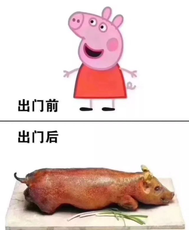 玻尿酸天气热会融化么,玻尿酸能被太阳晒融化