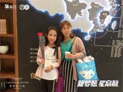 2023童心筑梦少儿艺术盛典,童心逐梦少儿才艺大赛