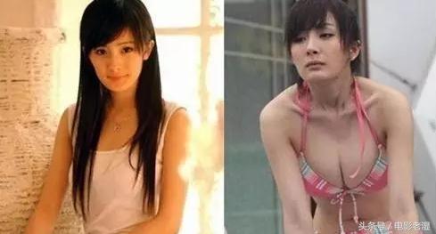 事业线有波折但是很好,事业线波折