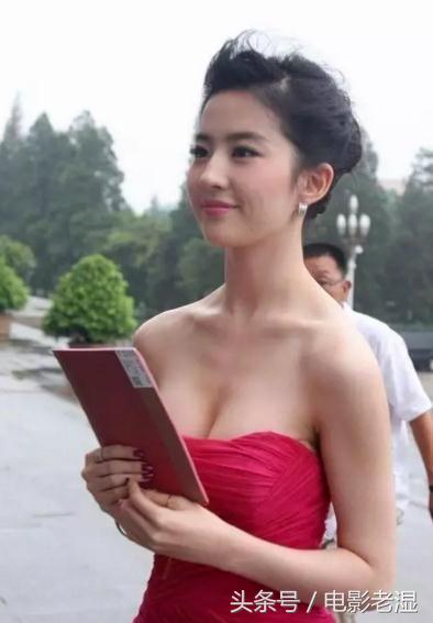 事业线有波折但是很好,事业线波折