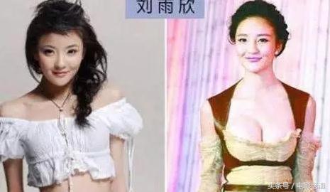 事业线有波折但是很好,事业线波折