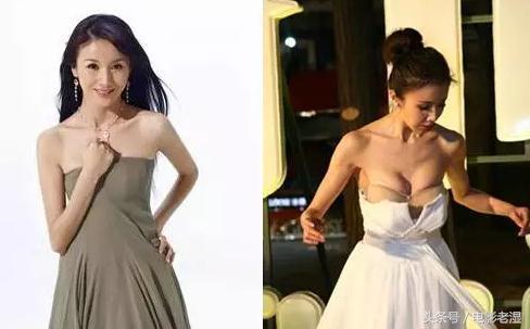 事业线有波折但是很好,事业线波折