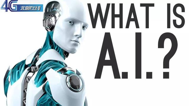 北邮人工智能培训怎么样,北邮在线工作怎么样