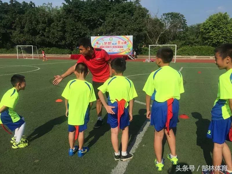 郜林足球训练,郜林足球培训