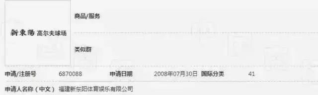 商标被亲弟弟抢注，苦心经营60余年这家60年老字号被迫改名！