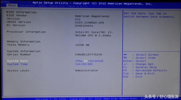 安装电脑系统uefi模式bios怎么调,uefi下重装系统bios需要设置什么