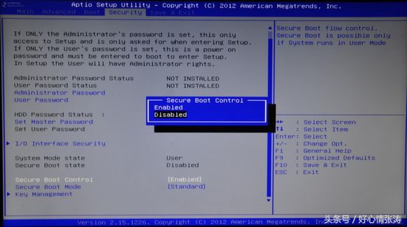 安装电脑系统uefi模式bios怎么调,uefi下重装系统bios需要设置什么