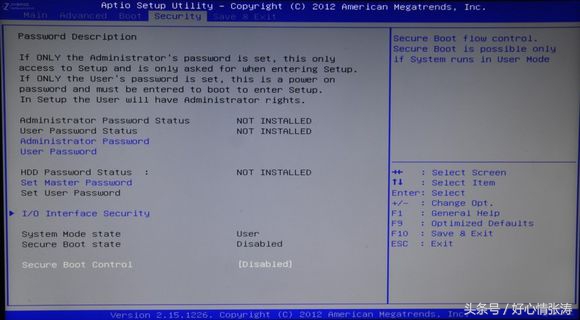 安装电脑系统uefi模式bios怎么调,uefi下重装系统bios需要设置什么