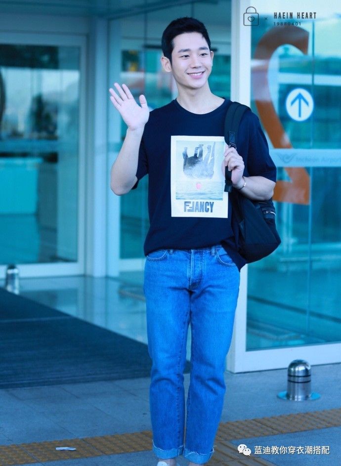 丁海寅橙色长袖机场,王俊凯丁海寅私服