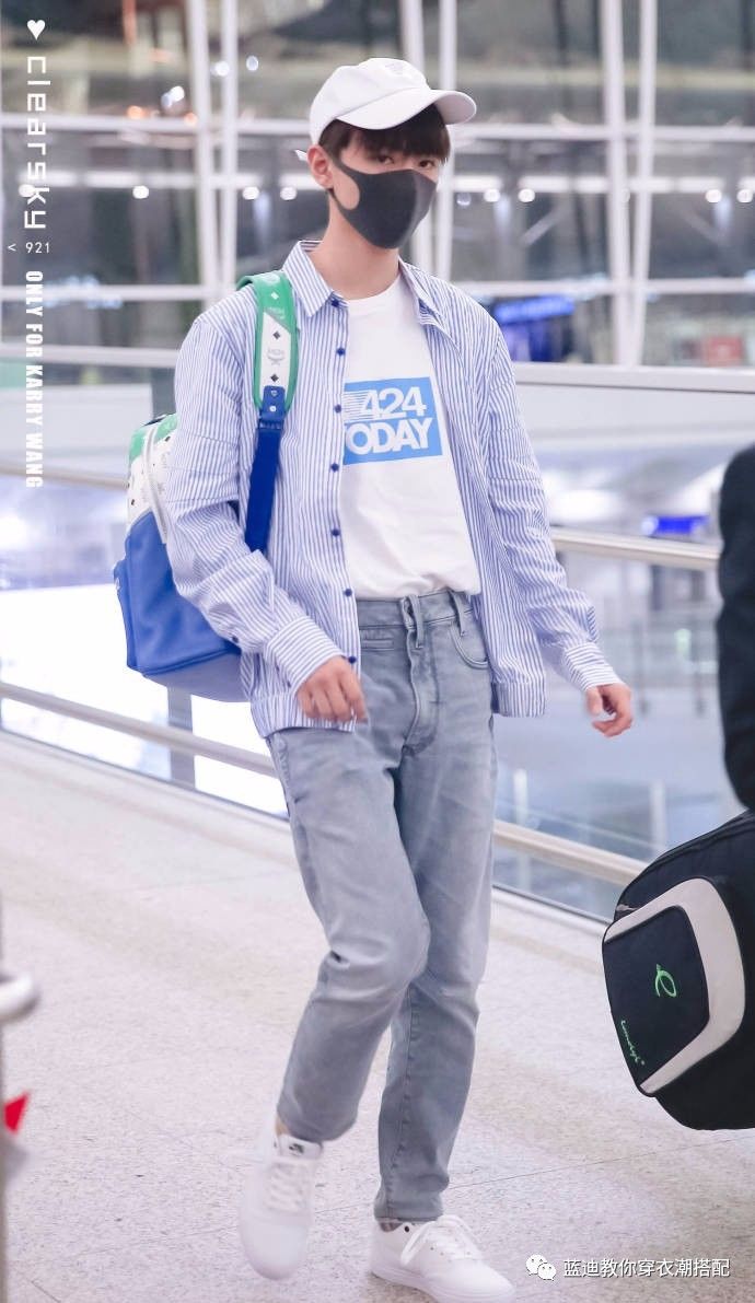 丁海寅橙色长袖机场,王俊凯丁海寅私服