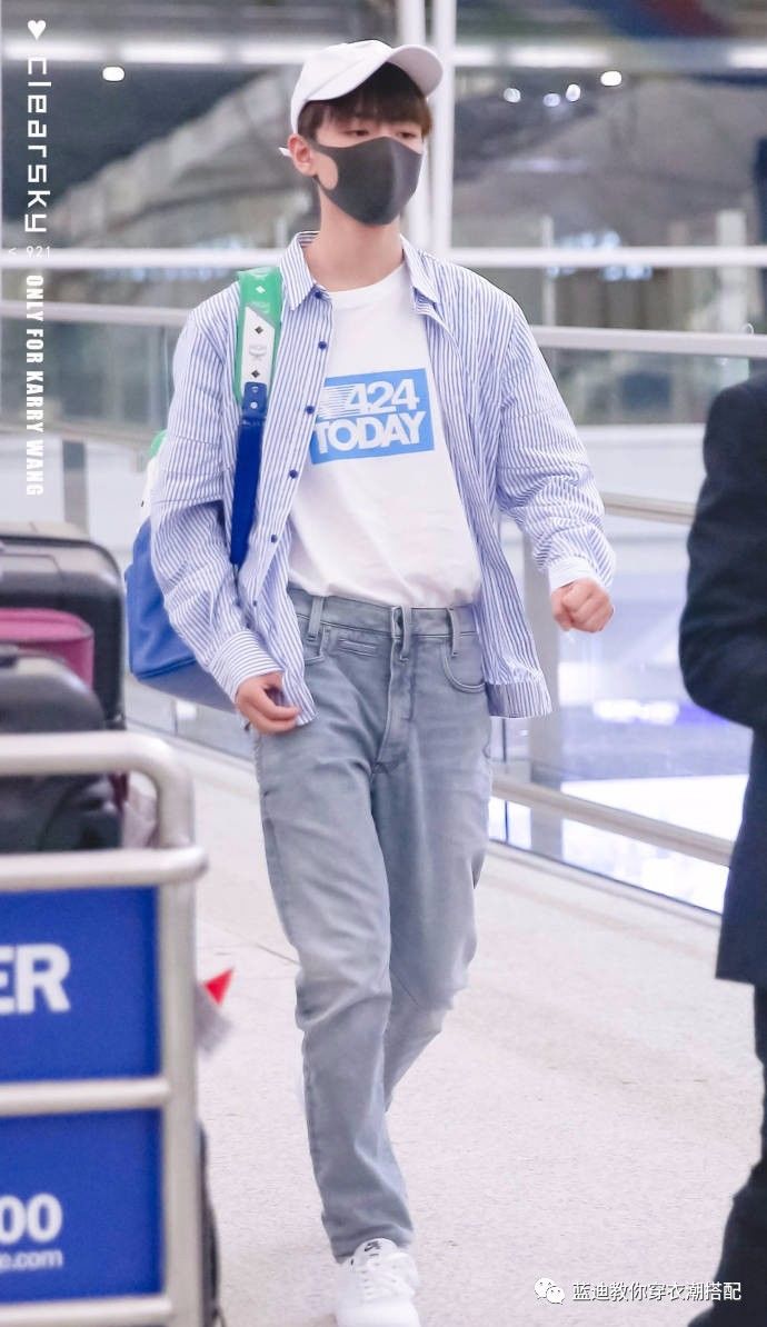 丁海寅橙色长袖机场,王俊凯丁海寅私服