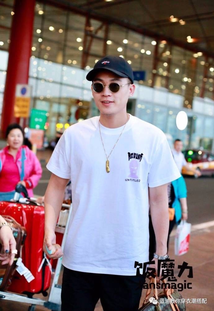 丁海寅橙色长袖机场,王俊凯丁海寅私服