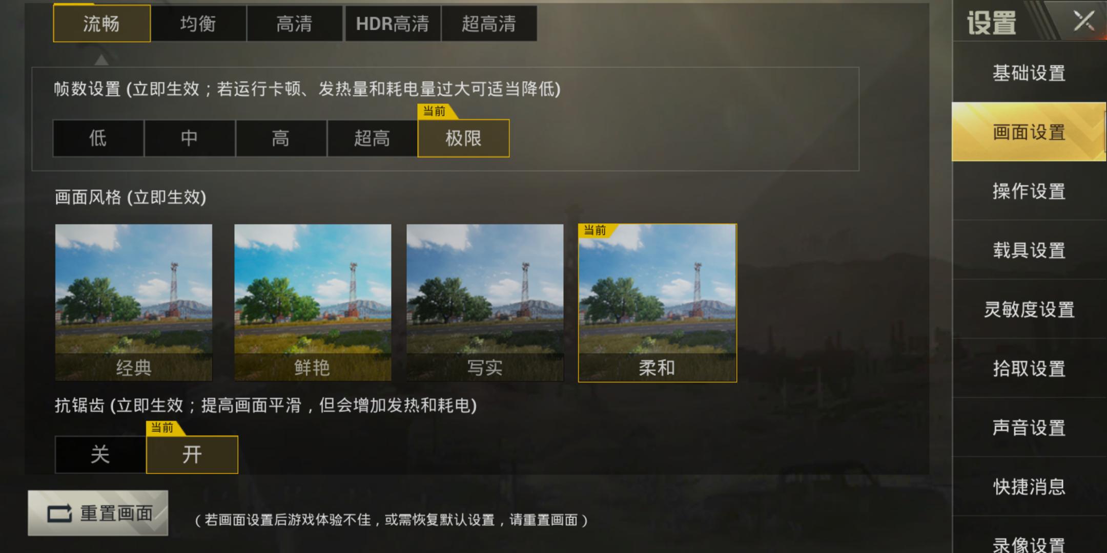 刺激战场m24爆不了二级头,刺激战场m24没怕过很稳很秀