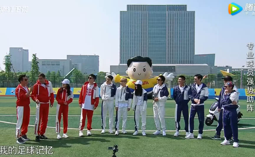 奔跑吧郑恺鹿晗邓超讲英文完整版,鹿晗关晓彤baby郑恺