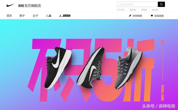 耐克阿迪达斯正品购买,阿迪耐克打折值得购买吗