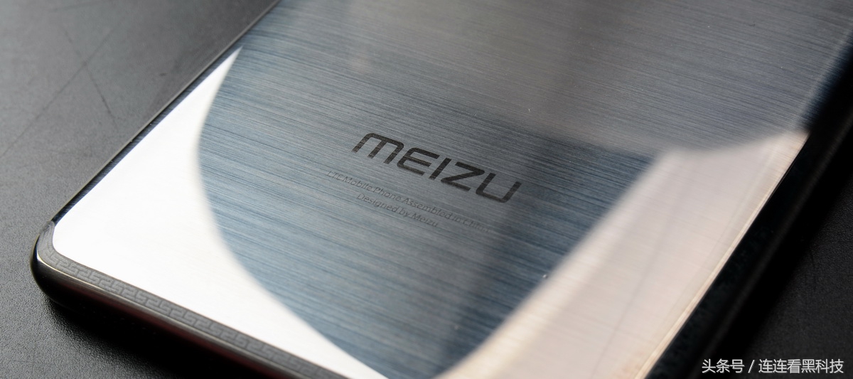 魅族15plus真机曝光网友直呼良心,魅族15plus有什么特殊性能