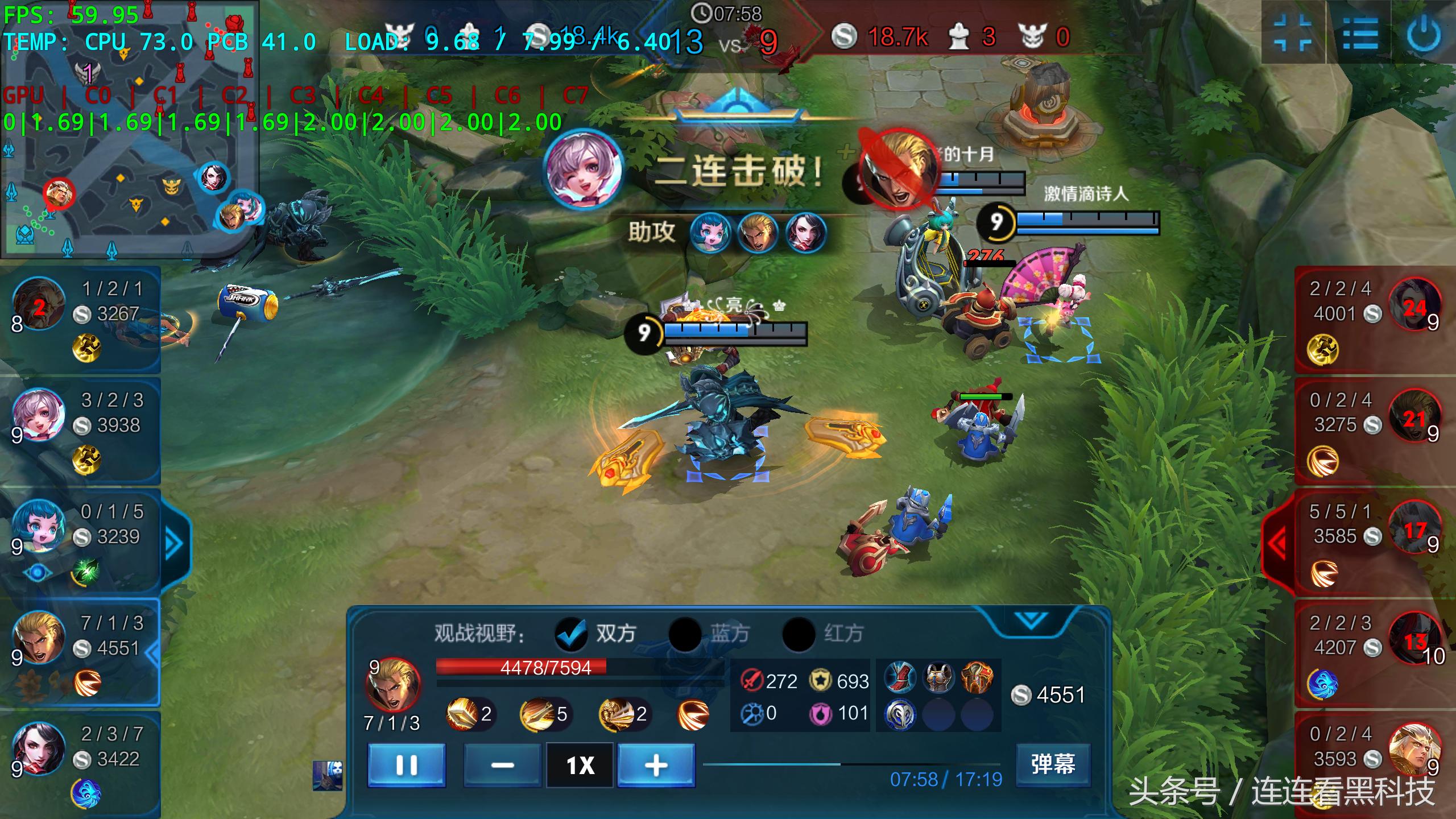 魅族15plus真机曝光网友直呼良心,魅族15plus有什么特殊性能