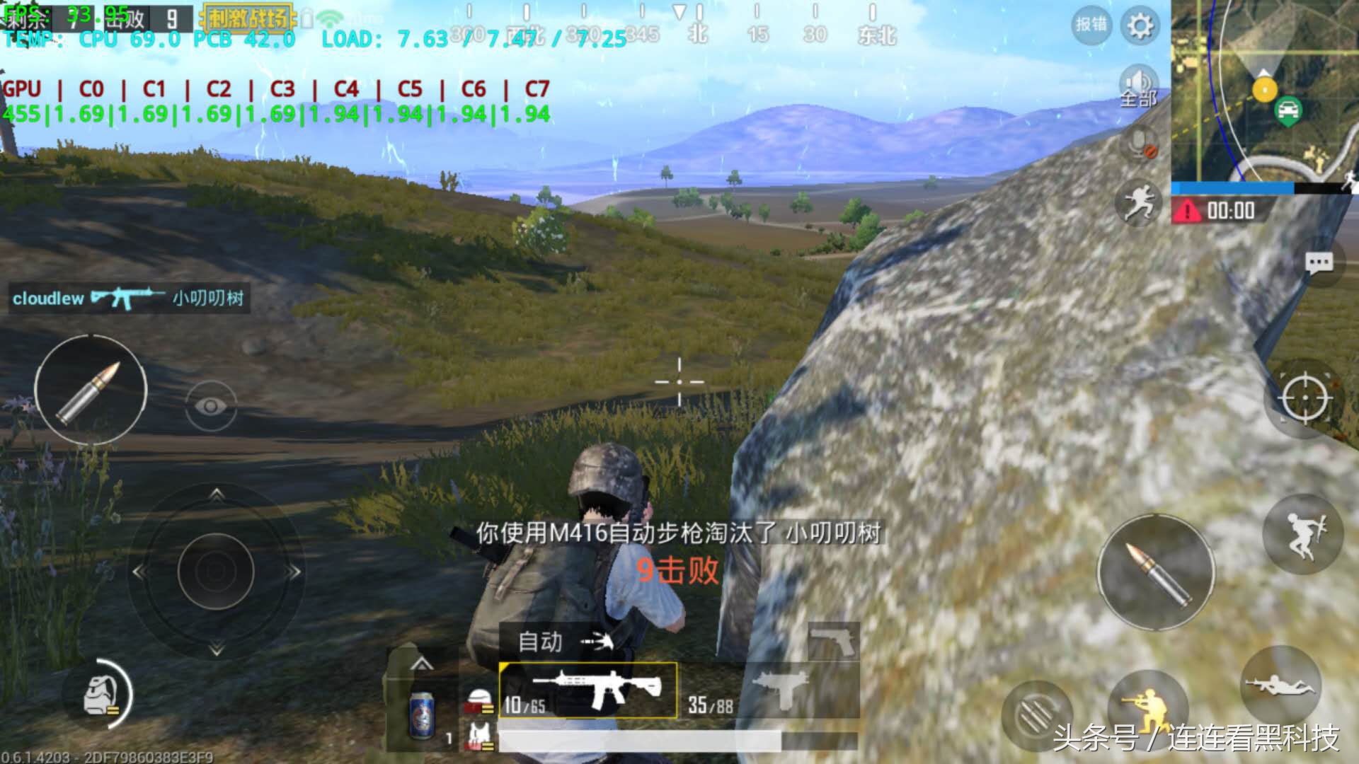 魅族15plus真机曝光网友直呼良心,魅族15plus有什么特殊性能