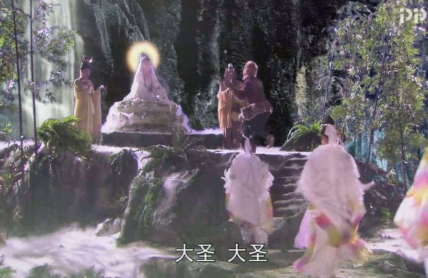 孙悟空对观音菩萨是恨还是信任,原来孙悟空也有这么凄美的爱情