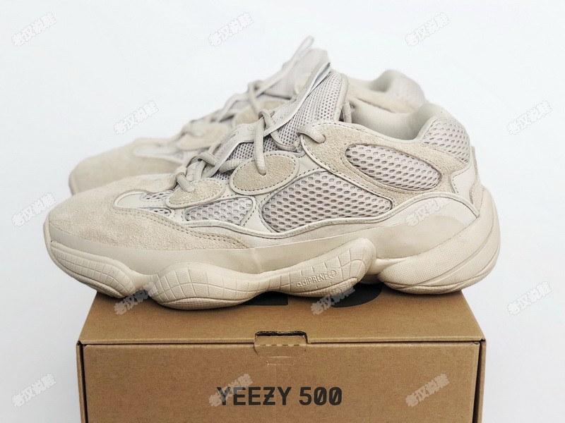 yeezy500是老爹鞋吗,yeezy500椰子鞋