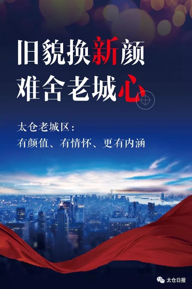 盐井千年古盐田历史和传说,见证沙溪镇的历史与今天