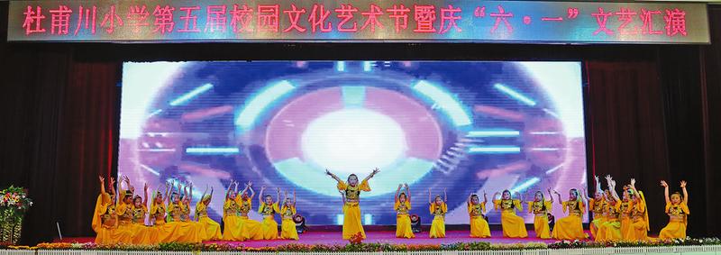 文化引领校园德育,文化引领学校特色发展