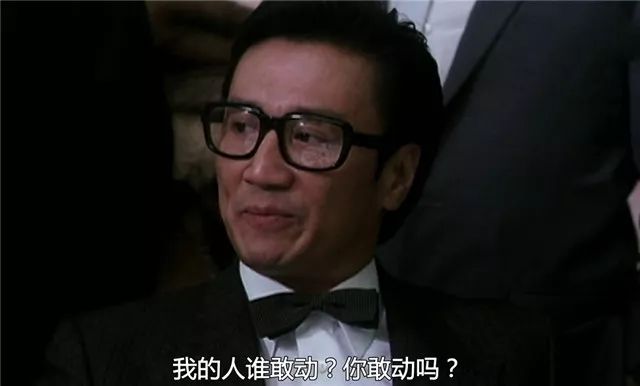 周润发五大经典黑帮片,周润发经典香港黑帮电影视频