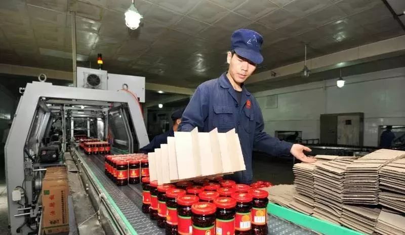 南明区|乘云而上,谱写秀甲南明新篇章