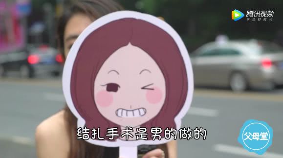 常见七种避孕方法哪三种最不靠谱,避孕方式到底有没有优先级