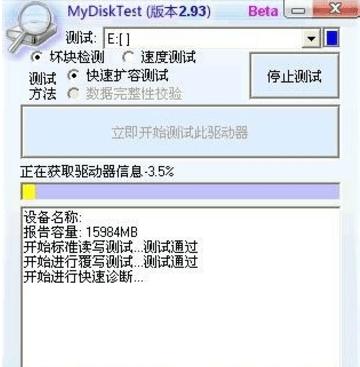 为什么u盘价格相差太大,为什么u盘价格差距这么大