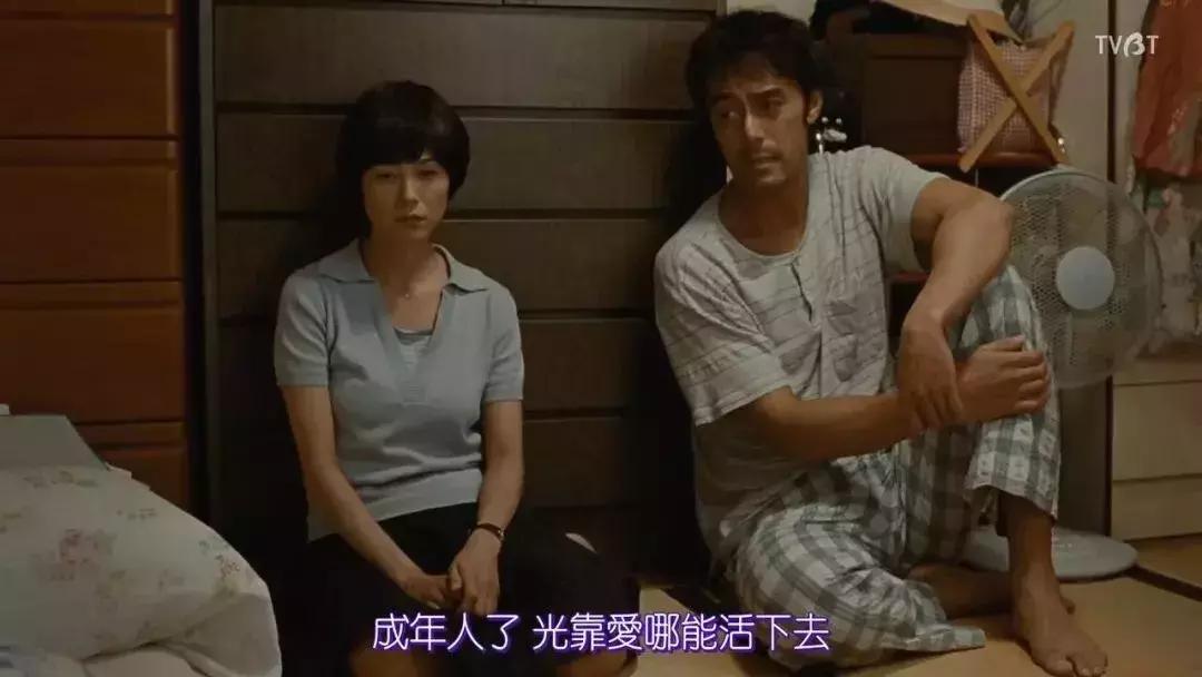 喜欢和爱的区别最好的答案,喜欢和爱到底有什么区别文案