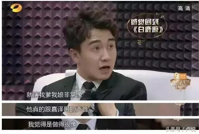 陈思诚宠爱朱亚文,陈思诚朱亚文