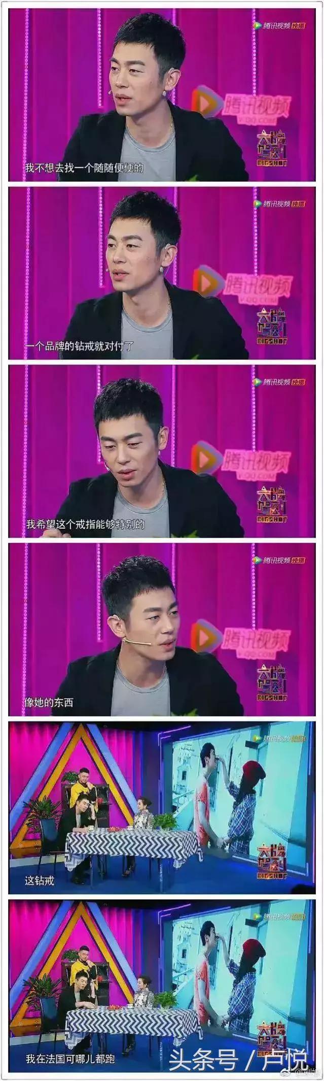 陈思诚宠爱朱亚文,陈思诚朱亚文