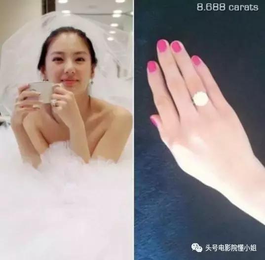 张雨绮说钻石只有一克拉才值钱,张雨绮自曝不买一克拉以下的钻戒