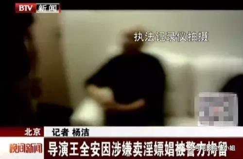 张雨绮说钻石只有一克拉才值钱,张雨绮自曝不买一克拉以下的钻戒