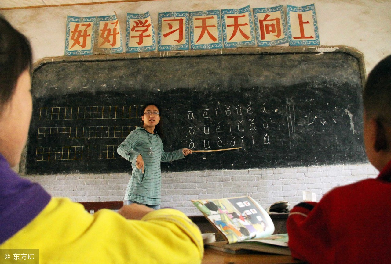 特岗教师自主择业,95后女教师走上特岗