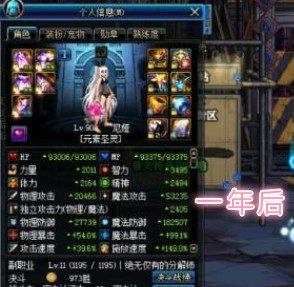 dnf如何开通心悦,dnf封三年心悦会员可以解吗