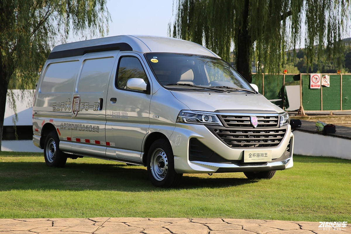 华晨金杯新海狮房车,华晨雷诺金杯海狮王视频