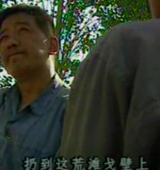 白宝山140万怎么来的,白宝山抢140万是哪一年