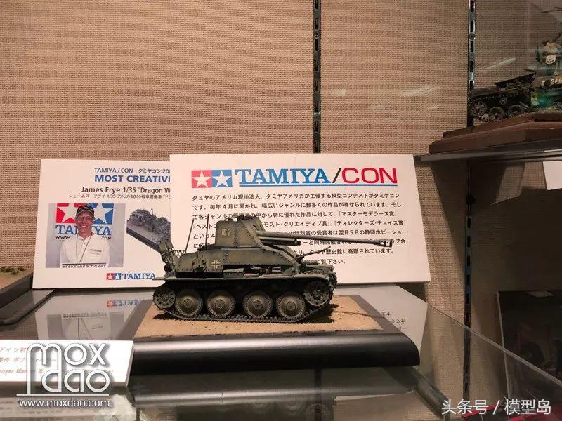 田宫总部在静冈的哪里,静冈田宫